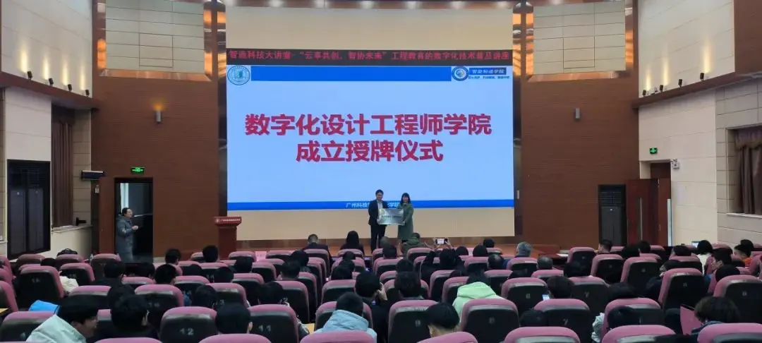 solidworks工程图打印出来尺寸不清楚